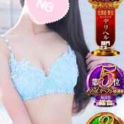 ヒメ日記 2025/11/12 20:09 投稿 ゆずちゃん ChuChuバナナ