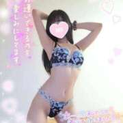 ヒメ日記 2025/11/19 20:19 投稿 ゆずちゃん ChuChuバナナ