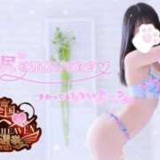 ヒメ日記 2025/11/20 09:49 投稿 ゆずちゃん ChuChuバナナ