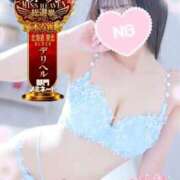 ヒメ日記 2025/11/23 11:29 投稿 ゆずちゃん ChuChuバナナ