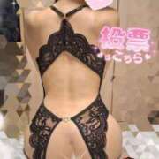 ヒメ日記 2025/11/23 17:09 投稿 ゆずちゃん ChuChuバナナ