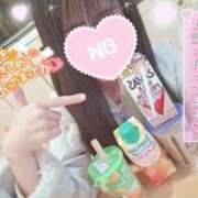 ヒメ日記 2025/11/27 21:29 投稿 ゆずちゃん ChuChuバナナ