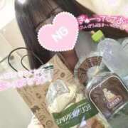 ヒメ日記 2025/12/10 20:49 投稿 ゆずちゃん ChuChuバナナ