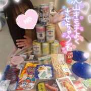 ゆずちゃん 11/28💌超ロングコース⏳️えち×飲み会🍺💕本指名様✨️ ChuChuバナナ