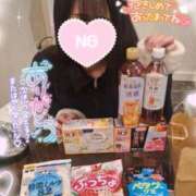 ゆずちゃん 11/29💌ア♡ア♡って🔞💕責めあげてくれた本指名様🍌 ChuChuバナナ