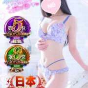 ゆずちゃん 日本代表バッジ届きました〜🙌🎉💕【次回出勤日⏬️】 ChuChuバナナ