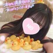 ヒメ日記 2025/12/26 09:59 投稿 ゆずちゃん ChuChuバナナ