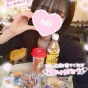 ヒメ日記 2025/12/27 10:29 投稿 ゆずちゃん ChuChuバナナ