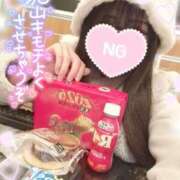 ヒメ日記 2025/12/27 10:39 投稿 ゆずちゃん ChuChuバナナ