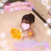 ゆずちゃん ゆず💛退勤しました〜!!🌝✨️ ChuChuバナナ