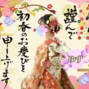 ヒメ日記 2026/01/01 21:09 投稿 ゆずちゃん ChuChuバナナ