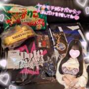 ヒメ日記 2026/01/08 19:39 投稿 ゆずちゃん ChuChuバナナ