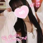 ヒメ日記 2026/01/25 12:09 投稿 ゆずちゃん ChuChuバナナ