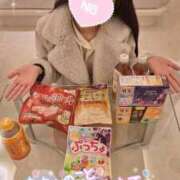 ヒメ日記 2026/01/26 10:19 投稿 ゆずちゃん ChuChuバナナ