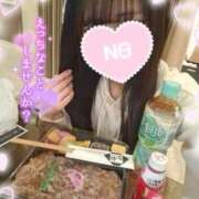 ヒメ日記 2026/01/27 10:49 投稿 ゆずちゃん ChuChuバナナ