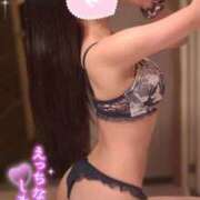 ヒメ日記 2026/01/30 12:29 投稿 ゆずちゃん ChuChuバナナ