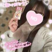 ヒメ日記 2026/01/31 14:09 投稿 ゆずちゃん ChuChuバナナ