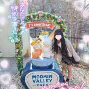 ヒメ日記 2026/03/05 10:49 投稿 ゆずちゃん ChuChuバナナ