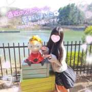 ヒメ日記 2026/03/05 17:39 投稿 ゆずちゃん ChuChuバナナ