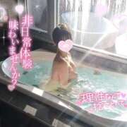 ヒメ日記 2026/03/05 23:29 投稿 ゆずちゃん ChuChuバナナ