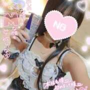 ヒメ日記 2026/03/08 11:09 投稿 ゆずちゃん ChuChuバナナ