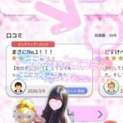 ゆずちゃん 💌優しいお兄さん達のおかげ🐶🤍💕 ChuChuバナナ