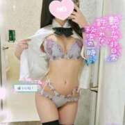 ヒメ日記 2026/04/06 12:21 投稿 ゆずちゃん ChuChuバナナ