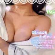 ヒメ日記 2026/04/09 15:09 投稿 ゆずちゃん ChuChuバナナ