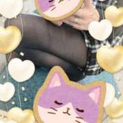 ヒメ日記 2025/01/27 08:11 投稿 こむぎ 丸妻 横浜本店