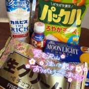 ヒメ日記 2025/02/24 12:26 投稿 りあ 茨城龍ヶ崎取手ちゃんこ