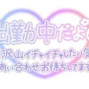 ヒメ日記 2025/05/10 16:16 投稿 りあ 茨城龍ヶ崎取手ちゃんこ