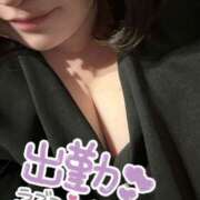 ヒメ日記 2025/05/31 17:26 投稿 りあ 茨城龍ヶ崎取手ちゃんこ