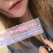 ヒメ日記 2025/06/28 23:56 投稿 りあ 茨城龍ヶ崎取手ちゃんこ