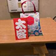 あおい お礼303 ぷるるん小町日本橋店