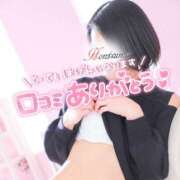 ヒメ日記 2024/12/24 23:22 投稿 愛衣-あい【FG系列】 ほんとうの人妻 厚木店【FG系列】