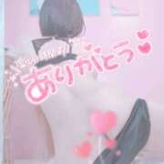 ヒメ日記 2024/12/27 19:07 投稿 愛衣-あい【FG系列】 ほんとうの人妻 厚木店【FG系列】