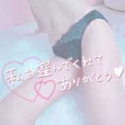 ヒメ日記 2024/12/28 06:23 投稿 愛衣-あい【FG系列】 ほんとうの人妻 厚木店【FG系列】