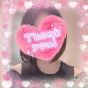 ヒメ日記 2024/12/30 23:14 投稿 愛衣-あい【FG系列】 ほんとうの人妻 厚木店【FG系列】