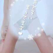 ヒメ日記 2025/01/10 09:00 投稿 愛衣-あい【FG系列】 ほんとうの人妻 厚木店【FG系列】