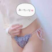 ヒメ日記 2025/01/13 15:47 投稿 愛衣-あい【FG系列】 ほんとうの人妻 厚木店【FG系列】