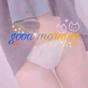 ヒメ日記 2025/01/15 10:28 投稿 愛衣-あい【FG系列】 ほんとうの人妻 厚木店【FG系列】