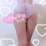 ヒメ日記 2025/02/10 20:55 投稿 愛衣-あい【FG系列】 ほんとうの人妻 厚木店【FG系列】