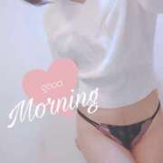 ヒメ日記 2025/02/11 10:30 投稿 愛衣-あい【FG系列】 ほんとうの人妻 厚木店【FG系列】