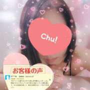 ヒメ日記 2025/03/16 10:10 投稿 愛衣-あい【FG系列】 ほんとうの人妻 厚木店【FG系列】