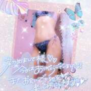 ヒメ日記 2025/04/01 17:32 投稿 愛衣-あい【FG系列】 ほんとうの人妻 厚木店【FG系列】