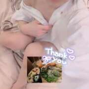 ヒメ日記 2025/04/04 21:47 投稿 愛衣-あい【FG系列】 ほんとうの人妻 厚木店【FG系列】