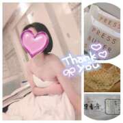 ヒメ日記 2025/04/26 13:49 投稿 愛衣-あい【FG系列】 ほんとうの人妻 厚木店【FG系列】