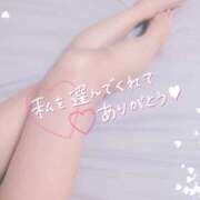 ヒメ日記 2025/05/05 15:40 投稿 愛衣-あい【FG系列】 ほんとうの人妻 厚木店【FG系列】