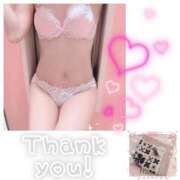 ヒメ日記 2025/07/16 15:30 投稿 愛衣-あい【FG系列】 ほんとうの人妻 厚木店【FG系列】