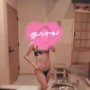 ヒメ日記 2026/04/21 11:54 投稿 愛衣-あい【FG系列】 ほんとうの人妻 厚木店【FG系列】